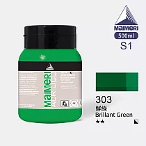 義大利Maimeri美利 Acrilico 抗UV壓克力顏料500ml 綠色系 303 鮮綠