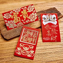 【GFSD】豪華限定紅包袋─【金鴻運系列─ 三入一組】