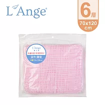 L’Ange 棉之境 6層純棉紗布浴巾/蓋毯 70x120cm─粉色