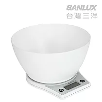 SANLUX台灣三洋數位料理秤(附量碗)SYES─K454白