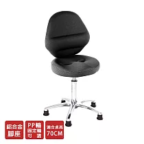 GXG 工作椅 加椅背 (鋁合金腳) TW─T10LU 請備註顏色