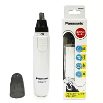 Panasonic 多機能 電動修鼻毛器 ER─GN10 [日本原裝進口]