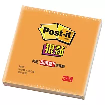 3M 255S─4 狠黏迷你便條紙系列(50x50)橘