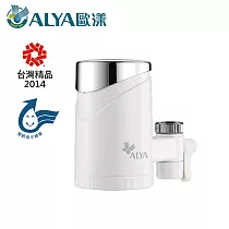 【ALYA歐漾】龍頭式五段淨水器(含1只濾芯) FF─5600