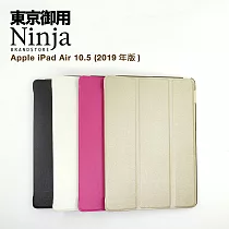 【東京御用Ninja】Apple iPad Air (10.5吋) 2019年版專用精緻質感蠶絲紋站立式保護皮套(桃紅色)
