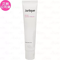 Jurlique 茱莉蔻 玫瑰護手霜(40ml)(公司貨)