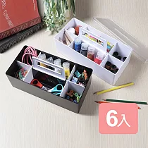 《真心良品x樹德》潘朵拉手提式工具收納箱6入組 黑色