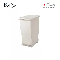 【日本岩谷Iwatani】純色曲線長型可分類腳踏垃圾桶(附輪)─33L ─白