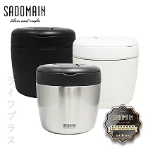 仙德曼316保溫便當盒(附提袋)─1000ml─2入組