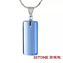 石頭記 藍水晶項鍊─閃耀