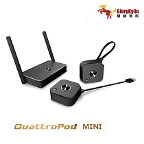GKI耀麟國際 QuattroPod Mini(2T1R) 無線簡報器 商用會議影音傳輸器 一鍵投影 多人連線
