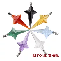 石頭記 水晶項鍊─璀璨南十字星黃水晶