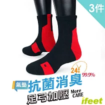 【IFEET】(K132─1)EOT科技不會臭的中統運動襪─3雙入─紅色/