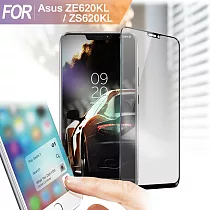 Xmart for ASUS ZenFone 5/5Z─ZS620KL/ZE620KL 防指紋霧面滿版玻璃保護貼黑