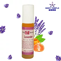 Body Temple 薰衣草精油滾珠按摩棒 9ml