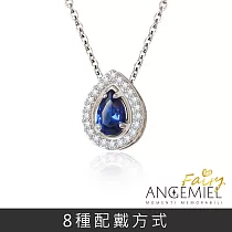Angemiel安婕米 925純銀項鍊 Fairy精靈 套組─幸運