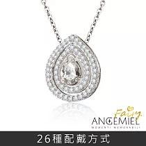 Angemiel安婕米 925純銀項鍊 Fairy精靈 套組─純潔的心