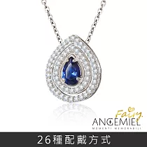 Angemiel安婕米 925純銀項鍊 Fairy精靈 套組─幸運環繞