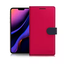 【台灣製造】FOCUS for iPhone 11 6.1吋 蜜糖繽紛支架皮套紅