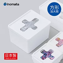 【日本inomata】日製方形十字抽取口小物收納盒─加大款