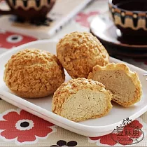 【豆穌朋】招牌綜合泡芙─咖啡(8入/盒)