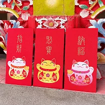 【GFSD】璀璨萬用紅包袋─【開運花布喵系列 三入一組】