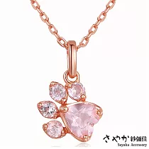 【Sayaka紗彌佳】純銀華麗風格晶漾貓掌造型鑲鑽項鍊 ─玫瑰金