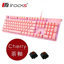 irocks K75M 淡雅粉上蓋 白色背光 機械式鍵盤─Cherry茶軸