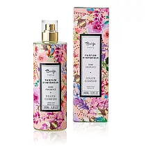 【Baija Paris 巴黎百嘉】 凱旋之語 格拉斯香氛噴霧 100ml(買一送一)