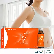 【LAC利維喜】LeanCutfx7優纖速飲10瓶(藤黃果/綠咖啡豆/綠茶萃取物/素食可)