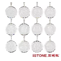 石頭記 白水晶12星座項鍊─純潔耀眼天蠍座