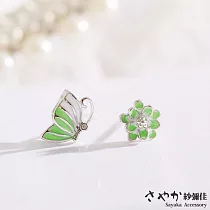 【Sayaka紗彌佳】青草綠蝶戀花滴釉造型耳環 ─單一色系