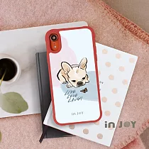 INJOYmall for iPhone X 融化法鬥 耐撞擊磨砂邊框手機殼 B / 紅邊