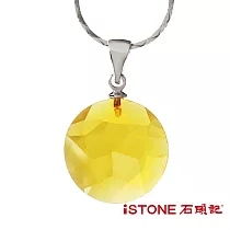 石頭記 水晶項鍊─晶玉良緣黃水晶