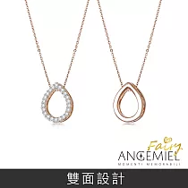 Angemiel安婕米 925純銀項鍊 Fairy精靈 Eternal 中 間隔墜 白鑽.玫瑰金