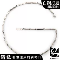 MASSA─G【Simple純粹】磁石能量項鍊 50cm