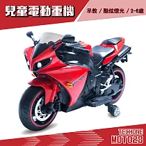 TECHONE MOTO28 兒童電動重機 早教酷炫燈光輔助輪紅色