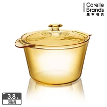 【美國康寧】Visions Flair 3.8L晶華鍋