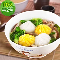 樂活e棧 水晶餃任選2包(10顆/包)─奶素A