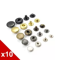 糊塗鞋匠 優質鞋材 N29 金屬四合扣 10組 D03青銅