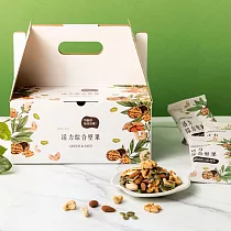 永豐餘生技GREEN&SAFE─活力綜合堅果禮盒