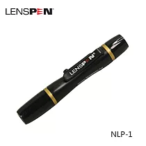 Lenspen NLP─1 光學專用拭鏡筆─筆蓋旋轉式(公司貨)