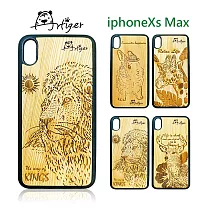 Artiger─iPhone原木雕刻手機殼─動物系列1(iPhoneXs Max)兔子