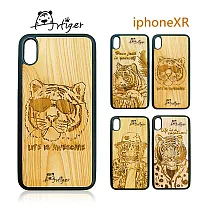 Artiger─iPhone原木雕刻手機殼─老虎系列(iPhoneXR)帽子虎