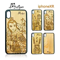 Artiger─iPhone原木雕刻手機殼─神明系列2(iPhoneXR)福德正神