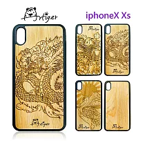 Artiger─iPhone原木雕刻手機殼─神話系列(iPhoneX Xs)龍