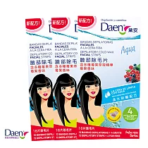Daen黛安 Aqua臉部及敏感部位除毛片─莓果香味 16片*3盒 ─ 溫水可卸配方