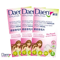 Daen黛安 玫瑰果油臉部及敏感部位除毛片─麝香香味 16片*3盒
