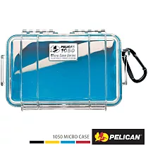 PELICAN 派力肯 1050 Micro Case 微型防水氣密箱─透明(藍)