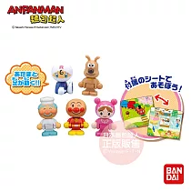 【ANPANMAN 麵包超人】麵包小鎮!快樂麵包工廠裡的好夥伴們(3歲以上─)